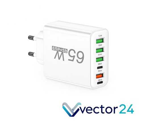 Multi ladegerät 65w 6 - multi-ladegerät, |