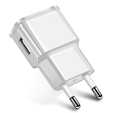 Usb ladegerät adapter - 2a,
