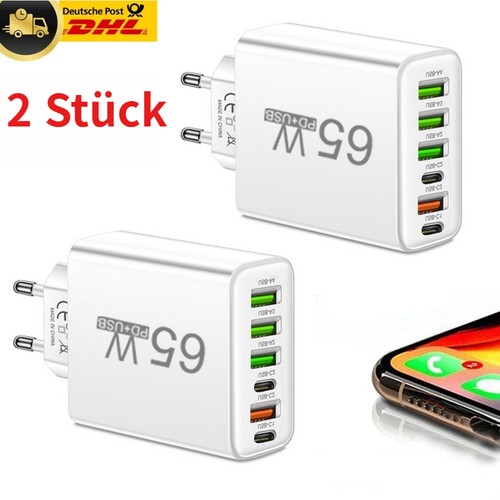 2stück schnellladegerät 65w - 2stück,