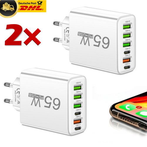 2stück schnellladegerät 65w - 2stück,