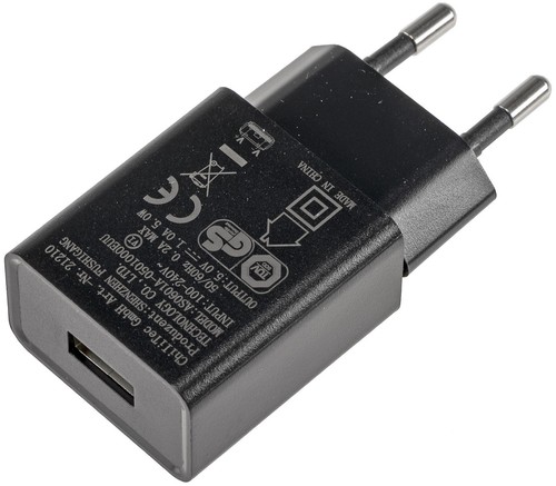 Universal usb power - usb, adapter