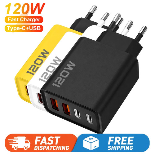 120w usb fach - 120w, usb-c